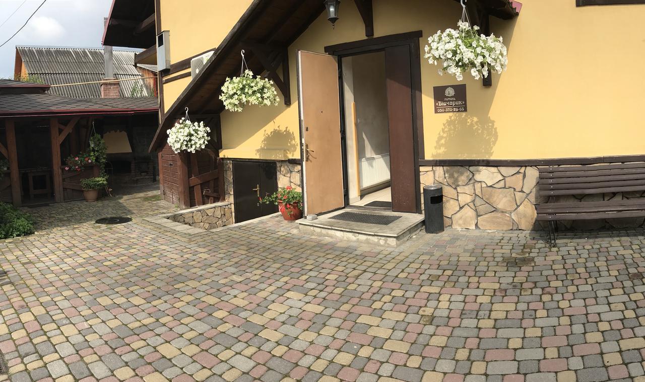Complex Vivcharyk Hotel Skole Bagian luar foto
