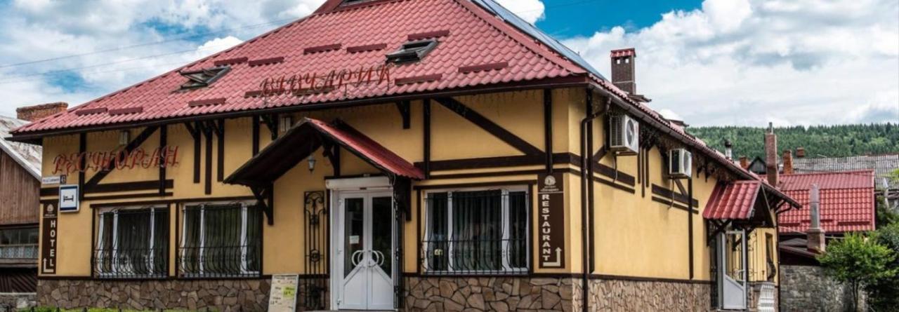Complex Vivcharyk Hotel Skole Bagian luar foto